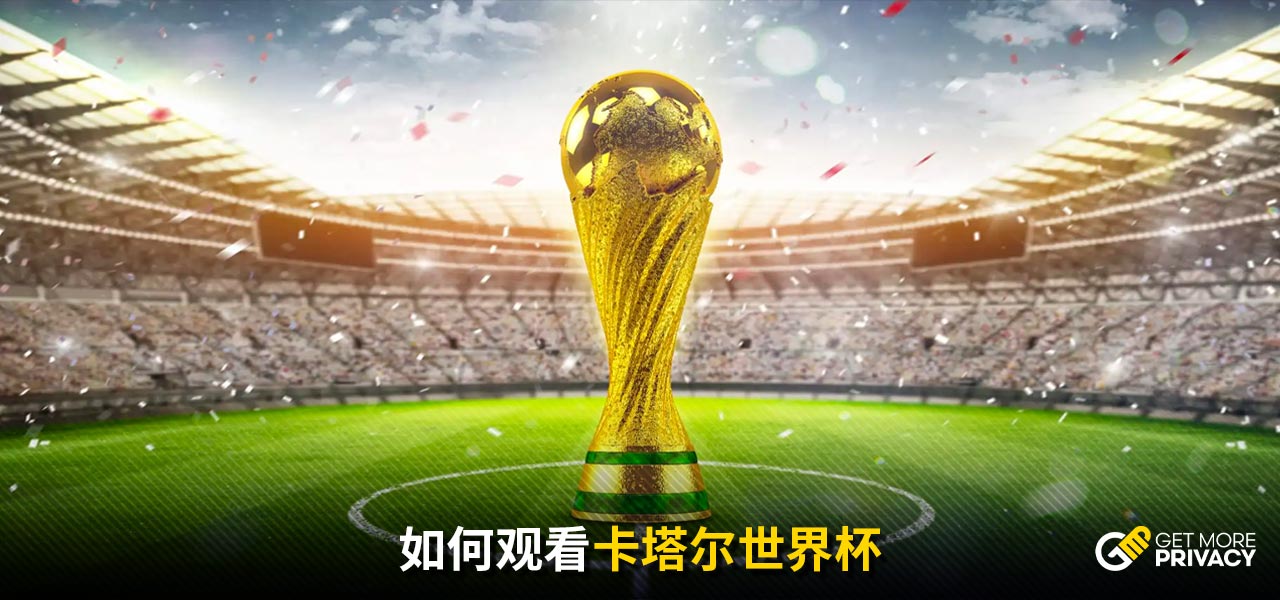 也为后辈球